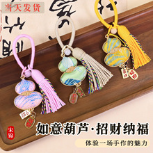 ���\���J����ֹ����ϰ�����朵������diy耳׿۶Y��[��С��Ʒ