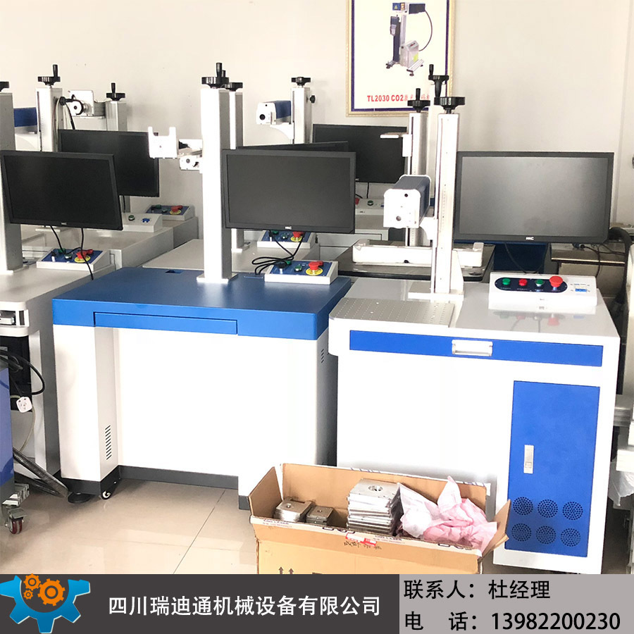 ֻ˫򼤹 RDT-10 Ǵֻ