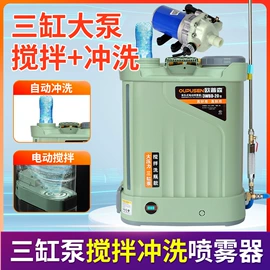 施肥机械;植保机械;林业机械