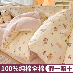 �¿�ȫ�ޱ��׆μ���ͨ���¼��޴��ļ��ױ���150x200x230��������
