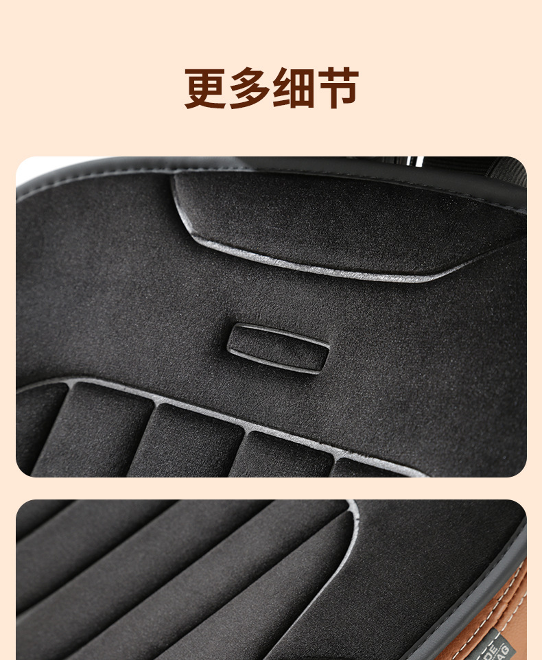 2024 new car heating cushion crystal velvet graphene car heating pad winter warm cushion wholesale
