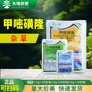 ���G�oӰ 75%���׻�¡���ܻ�¡�Ǹ����s�݌����r��ș�������݄�