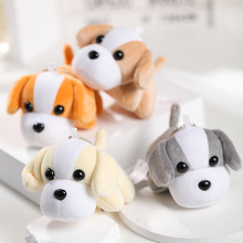 Party  plush toy dog doll small doll bag key chain  pendant