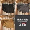3 packs: black+dark gray+ginger cumin