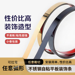 ��ճ���P�ƽ�l��8k�R���ҕ������⁽�l�������_�������bl