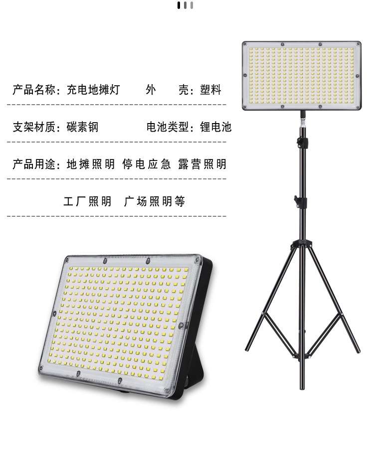 a4624f14-b014-44a0-9b66-50599f5d95f0.jpe