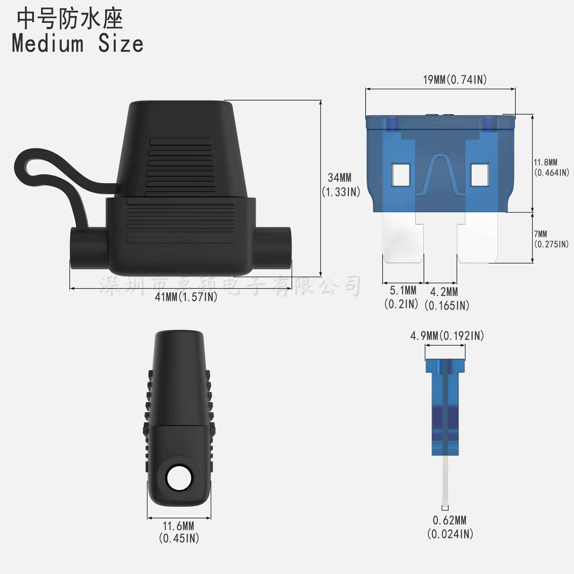 Đế cầu chì Car and motorcycle fuse seat medium insert with lead box