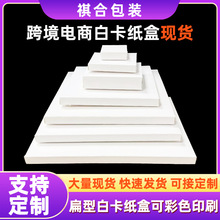 ����С�׺ЬF؛ͨ�ð׿����б�ƽ�вʺ��p��г������b���ж���