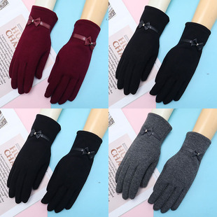 �¿�½qƤ�����Y�������l��ů��������T����ë�q�|��Ů�W���Ӻ�