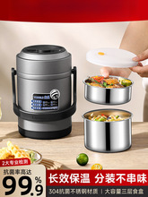 �ϰ�����ӱ����24С�r���L��y�������W�����P䓎����Ͱ����