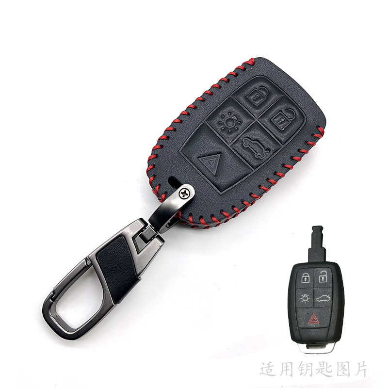 Suitable for Old Volvo S40 Car Key Cover Volvo C30/C70 Leather Modified Remote Control Buckle Chain Suitable for Old Volvo S40 Car Key Cover Volvo C30/C70 Leather Modified Remote Control Buckle Chain