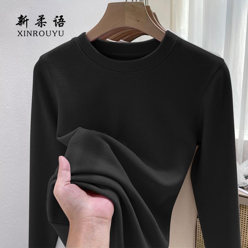 秋の新型の婦人服の徳絨糸の保温の長袖のtシャツの韓国版は身を修めてやせています。|undefined