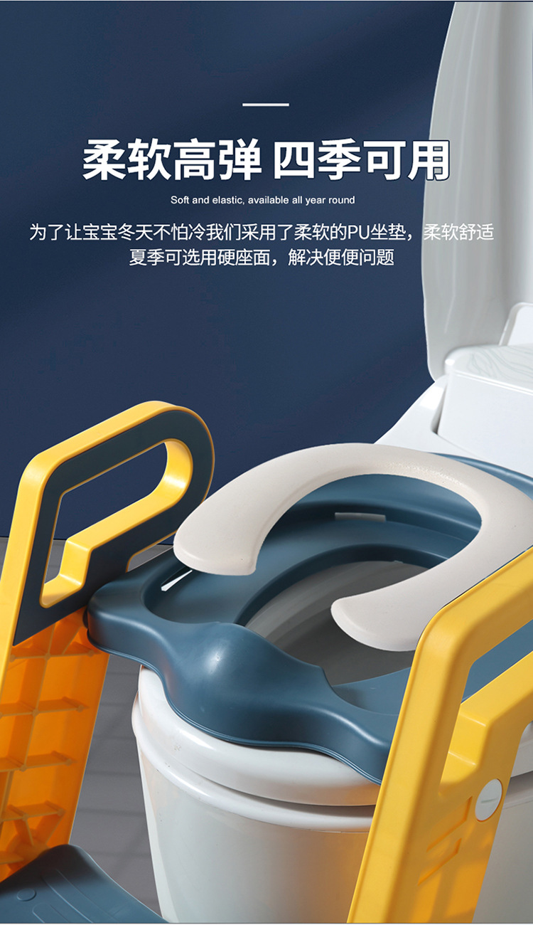 新款儿童体格小孩马桶梯儿童辅助坐便器