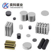 �A�α����N���F�S�F�����������A���������Fʯ���F�AƬ�͸ߜش�ʯ