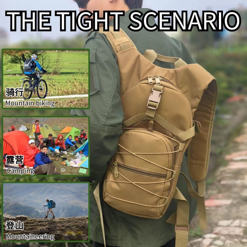 Cross-border Especial Táctico militar ventiladores camuflaje bolsa de agua multifuncional de gran capacidad multi-capa de equitación bolsa de agua mochila táctica bolsa