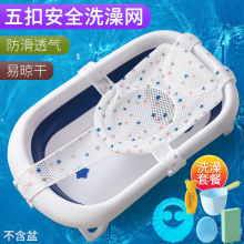 ������ԡ�W����ϴ�����������|ͨ�Ë냺ԡ��ܾW���������БҸ��|