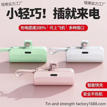 �z�ҳ�늌������������֙Cͨ�ñ�yʽС�ɳ�늌����uͨ