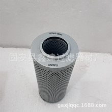 ��Ӧ 07063-11046Һѹ������ 0706311046������С���ھ��Һѹ��