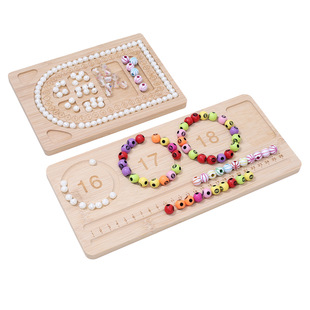 ľ�|����P ����OӋ�P���߱P�ֹ�diy�錚�ִ�չʾ�бP�y���̶ȱP