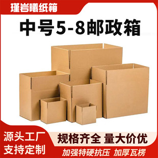 ���l�ռ{����Ь�з������̖�]�������Ԍ�������b�������f����