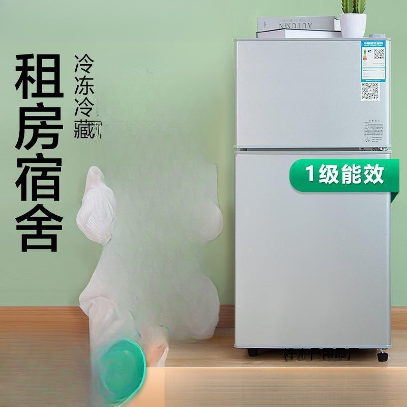 Defective Product, First-Class Energy Efficiency, Small Refrigerator for Home Use, Suitable for Small Dormitories, Rental Apartments, Small Apartments, Offices, Mini Single-Person Use, Energy-Saving