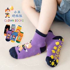 Children's Floor Socks, New Arrival Autumn/Winter Indoor Learning Socks, Cartoon Cute Toddler Education Socks, Playground Parent-Child Trampoline Socks