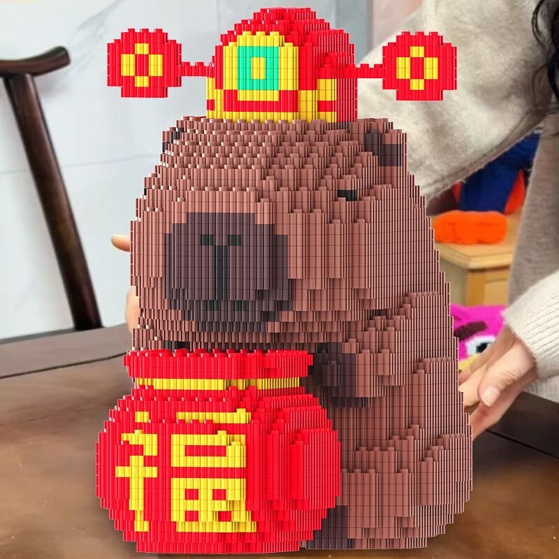 新しいカピバラは、レゴビルディングブロックと互換性があり、トレンディな手作りのおもちゃ、リビングルームの創造的な装飾モデルギフトに適しています。|undefined