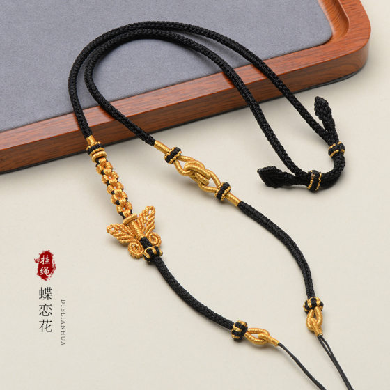 New handmade beeswax transfer bead pendant lanyard across adjustable eight-strand braid temperament butterfly necklace rope