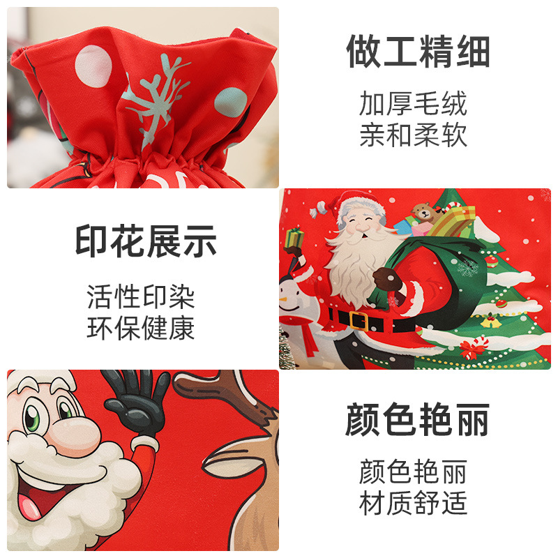 Cross-border new Christmas gift bag blue printed striped drawstring children's candy bag Santa gift bag