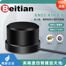����GNSS�ı������쾀�pģ��Դ����GPS�߾���RTK���BT-502