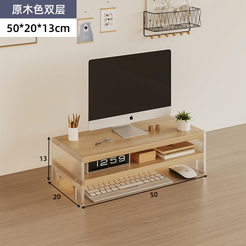 매달린 아크릴-우드 컬러 [더블 레이어]