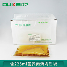 ��225ml�I�B�✫���|�� ���һ�㼚�����B���D�N���͉ѡ�������