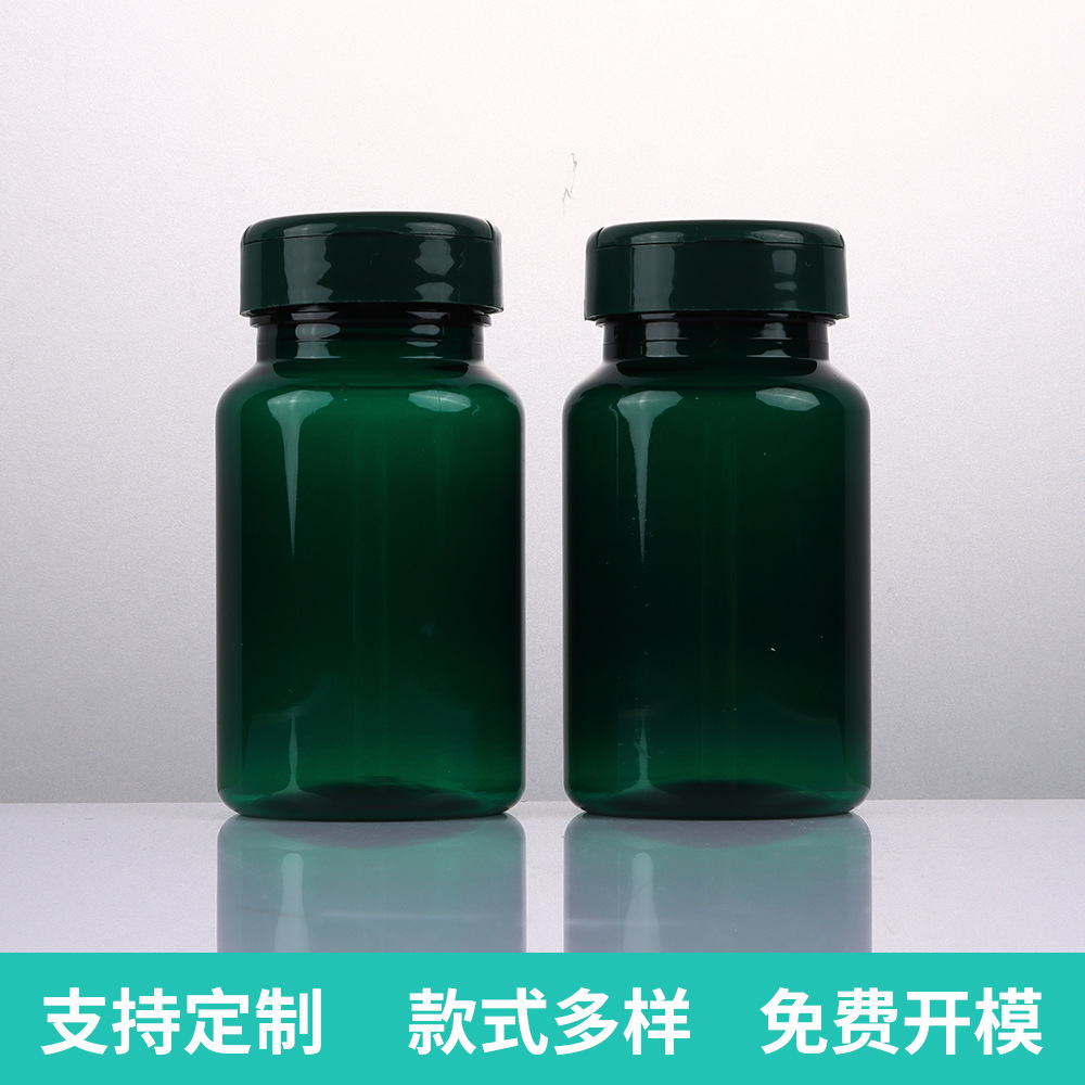 胶囊瓶100CC斜肩瓶不透光瓶子批发 鱼油钙片保健品瓶分装密封罐子