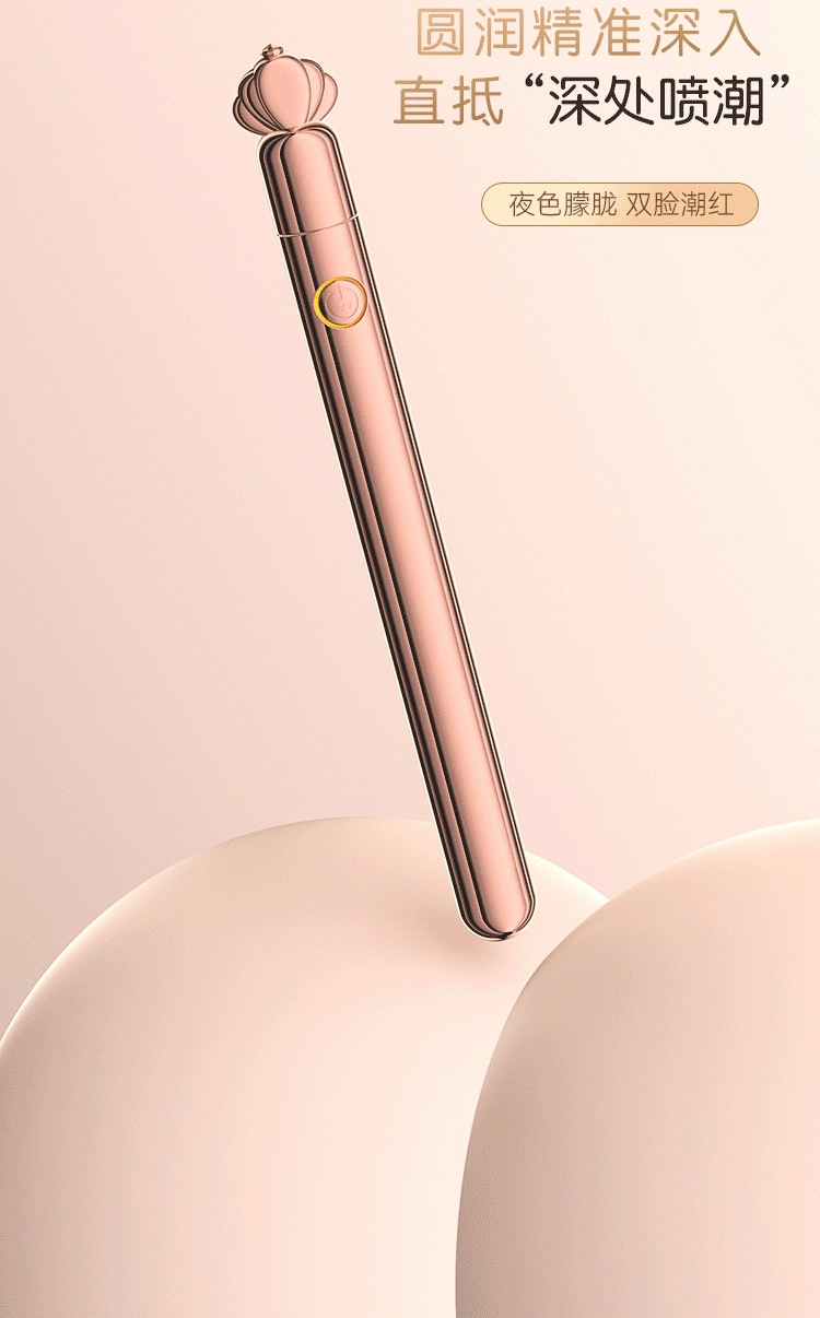 Galaku Flirting Pen Wand-Style G-Spot Stimulator in Silver-Gold with Strong Vibration — detail image 15