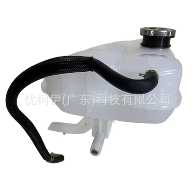 Jeep Grand Cherokee 3.0L – Water tank
