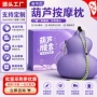 生日实用小礼品葫芦腰靠
