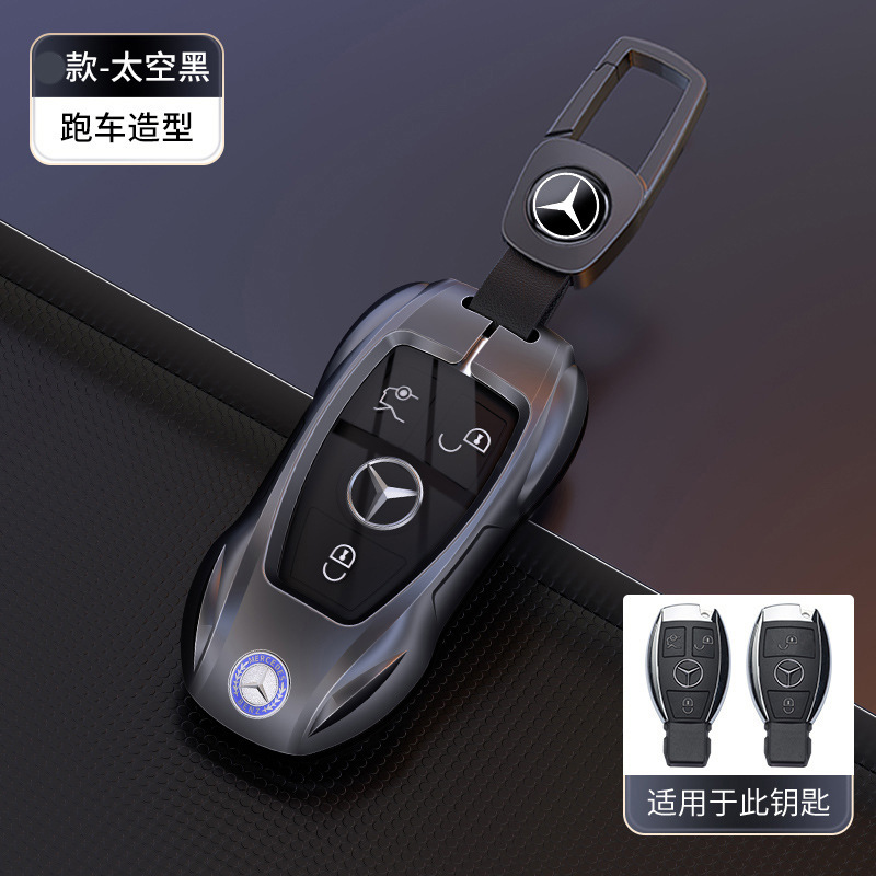 25 メルセデスベンツ GLC300L キーカバー C260L 新型 E300L 車 C200L シェル A200L バックル GLB 男性 GLE350|undefined