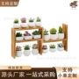 两层家居木质桌面置物架