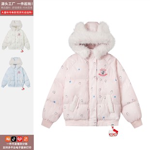 �����ɐ��L��ͨë�I�Bñ����Ů�b����С���Ӝp�g��ů�޷��S��ֱ�l