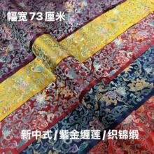 ����ʽ�����\�����Ͻ��pɏ�R�׹��b�h�����۲�ϯ�ֹ����b�z�I����