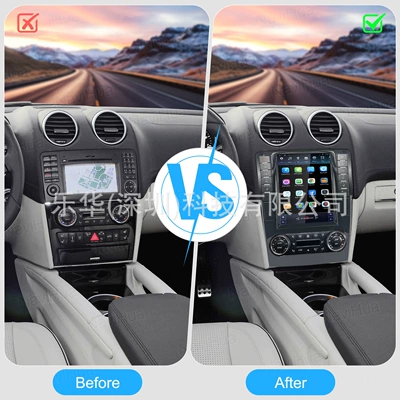 Large Screen Navigation All-In-One – DVD Navigation
