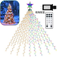 クリスマスライト LED ツリートップスターカラーライトストリングリングクリスマスツリー装飾ライトベビーブレスクリスマスツリー雰囲気装飾
