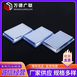 试管、滴管;实验室耗材;离心管