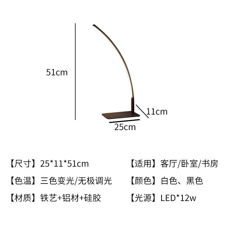 1903 full spectrum eye protection [black model]