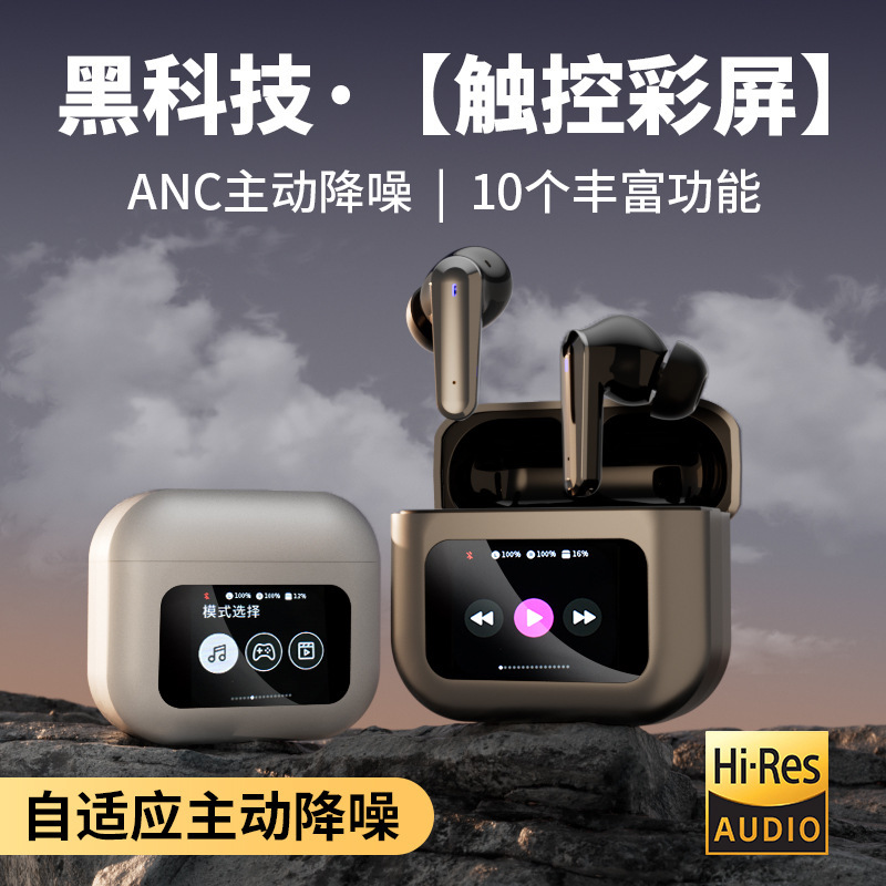 Cross-Border 6.0 New Popular Bluetooth Earphones Wireless Noise-Cancelling Anc In-Ear Long-Lasting Battery Shenzhen Q30 Earbuds