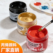 ���A100ml��ɫ��ϩ���diy�ֹ����긣����ӡ�������w��ϩ�����