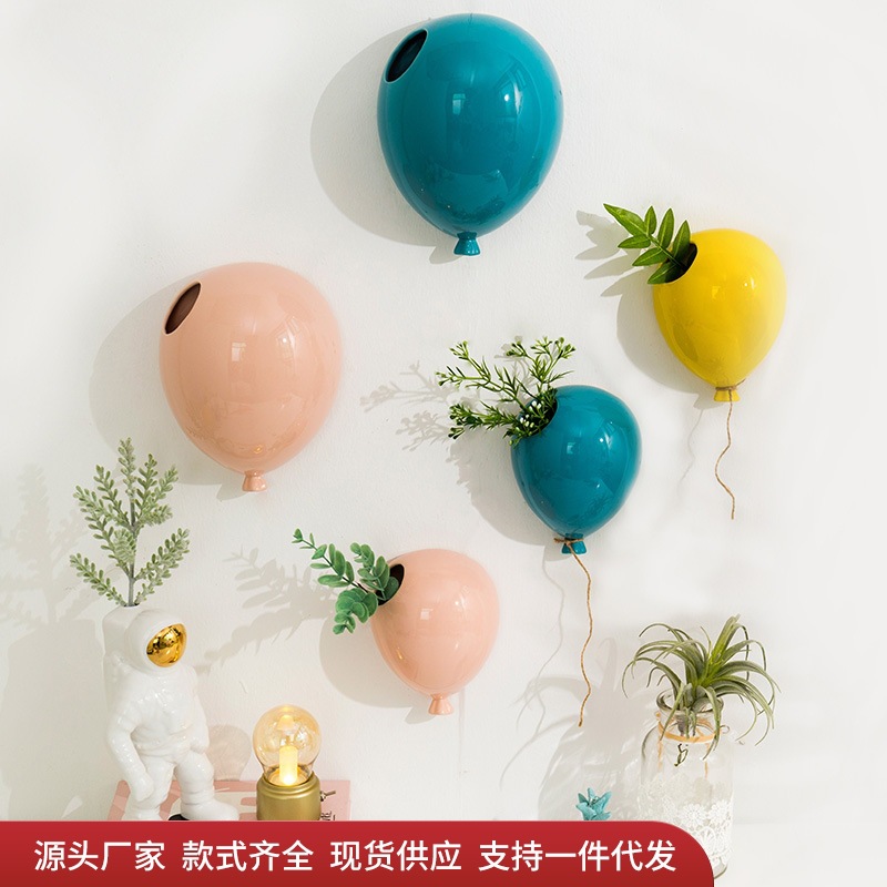 American-style ceramic balloon wall hanging cake ice cream shop wall creative vase kindergarten wall decoration hanging ornament