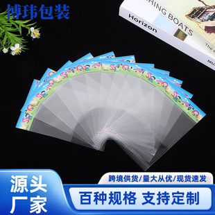 opp�������^opp�����ӡ�����^����ͨ�����z�����Է���ɻ���