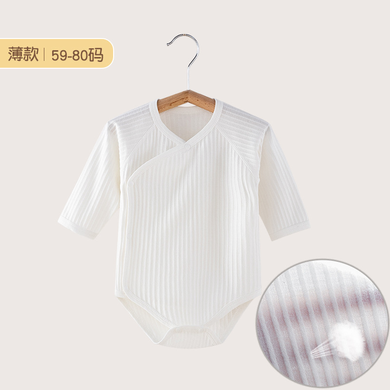 Bebé recién nacido vaina algodón recién nacido bebé primavera y otoño invierno ropa manga larga tocando fondo sin hueso mono mameluco