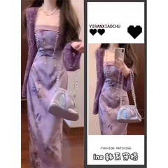 夏服一式、優しい長袖カーディガン、中国風の新しい中国風の紫のチャイナドレス改良ドレス2点セット